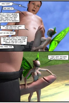 A Fairy Good Deal (13)