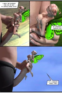 A Fairy Good Deal (17)