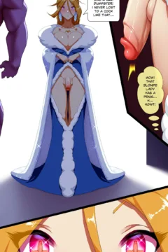 A Hard Test to Pass 0031