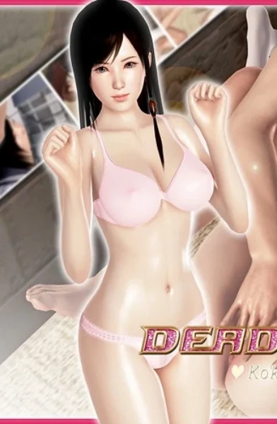 AYA3D – DOA – Kokoro Lost Night