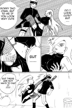 An unexpected visitor (15)