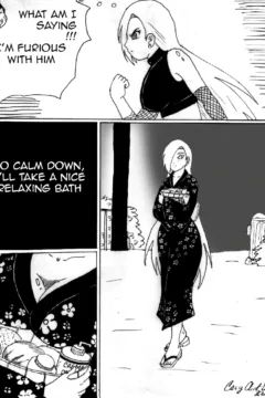 An unexpected visitor (17)