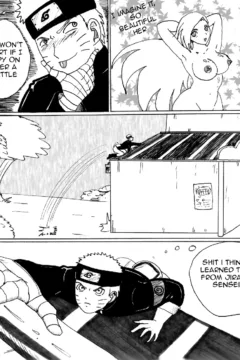 An unexpected visitor (19)