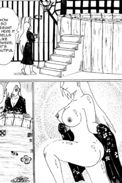 An unexpected visitor (20)