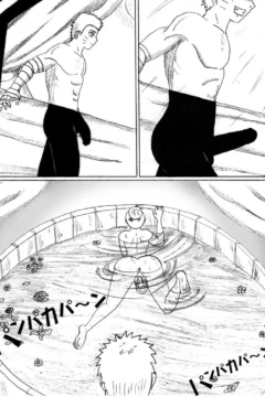 An unexpected visitor (26)