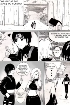 An unexpected visitor (3)