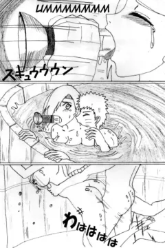 An unexpected visitor (39)