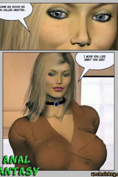 Anal-Fantasy-1