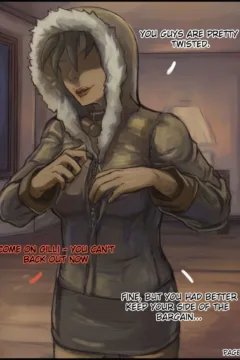 Animal Farm! Vol. 20015