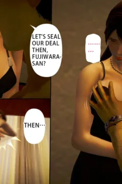 Ayaka’s Diary 5 (133)