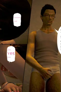 Ayaka’s Diary 5 (134)