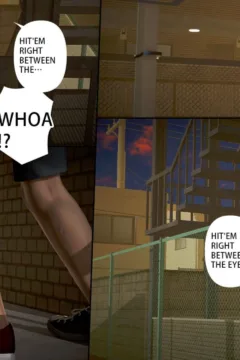 Ayaka’s Diary 5 (142)