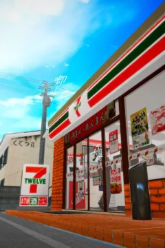 Ayaka’s Diary 5 (145)