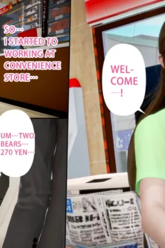 Ayaka’s Diary 5 (146)