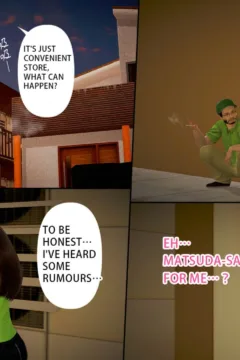 Ayaka’s Diary 5 (151)