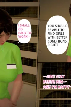 Ayaka’s Diary 5 (152)