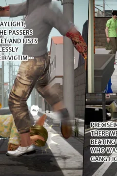 Ayaka’s Diary 5 (154)