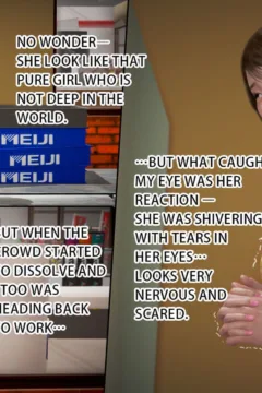 Ayaka’s Diary 5 (156)