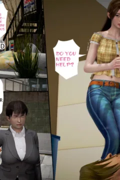 Ayaka’s Diary 5 (157)