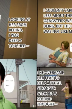 Ayaka’s Diary 5 (159)