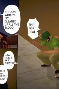 Ayaka’s Diary 5 (160)