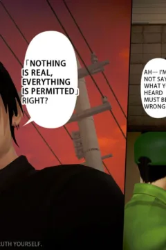 Ayaka’s Diary 5 (161)