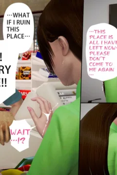 Ayaka’s Diary 5 (166)