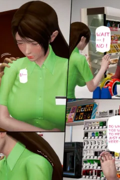 Ayaka’s Diary 5 (167)