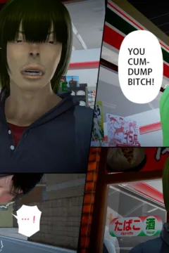 Ayaka’s Diary 5 (170)