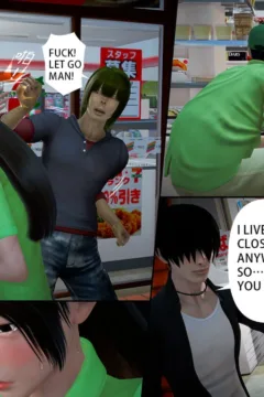 Ayaka’s Diary 5 (173)