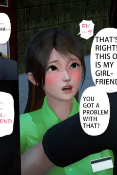 Ayaka’s Diary 5 (175)