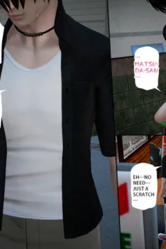 Ayaka’s Diary 5 (188)