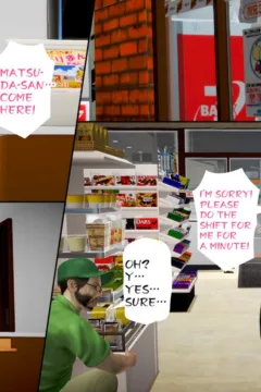 Ayaka’s Diary 5 (189)