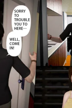 Ayaka’s diary 5 (106)