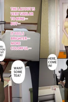 Ayaka’s diary 5 (107)