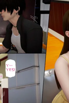 Ayaka’s diary 5 (109)