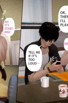 Ayaka’s diary 5 (112)