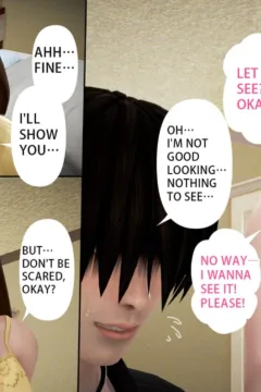 Ayaka’s diary 5 (124)