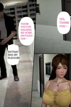 Ayaka’s diary 5 (129)