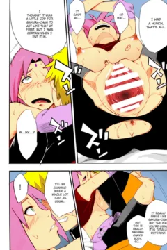 Botan to Sakura (13)