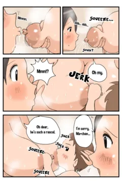 Charge Busty Neighbor Mama (11)