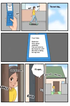 Charge Busty Neighbor Mama (48)