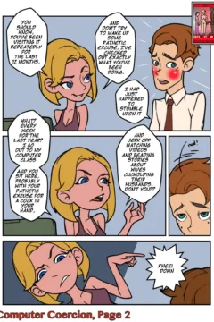 Computer Coercion (3)