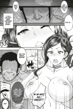 Dorothy to Deisuix (10)