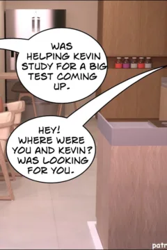 Double The Lives & Lies (43)