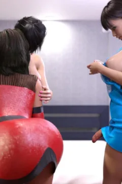 Escort Girl 10.page45