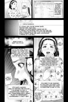 Family-Temptation-Mom-16