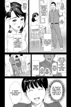 Family-Temptation-Mom-6