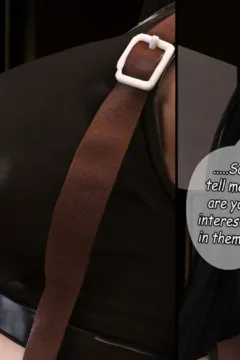 Fantastic Fuck VII (15)