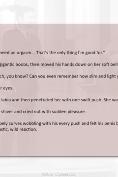 Heavy Consequences (18)